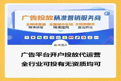 专业SEM托管，案例分享助力企业实现高效转化